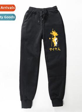 Japanese anime Goku Dragball sweatpants fashi set men  women