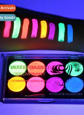 8 colors fluorescent water-soluble body paint face paint ope