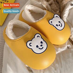 Womens winter warm fashi st bottom mo shoes carto cute water