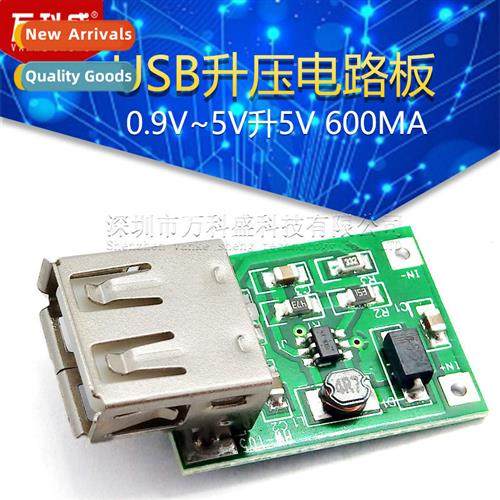 DC-DC Boost Module 0.9V~5V to 5V 600MA USB Boost Circu Board