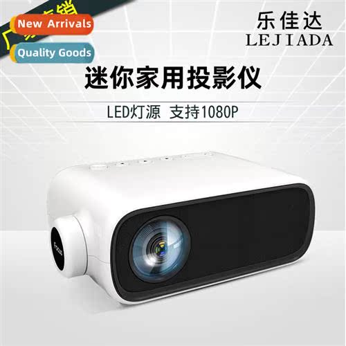 YG280 home HD projector mini led portable small 1080P micro