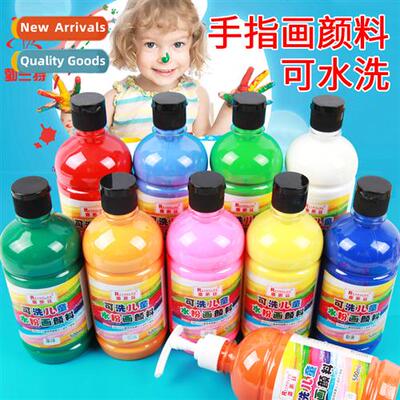 500ml large bottle  childrens finger paints art supplies wat