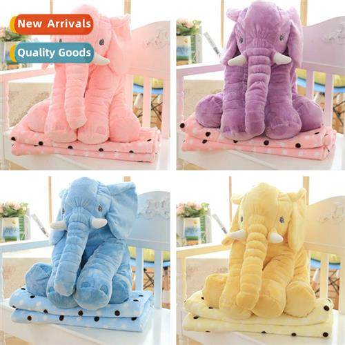 Elephant Pillow Blanket Elephant Plush Toy Doll wh Blanket