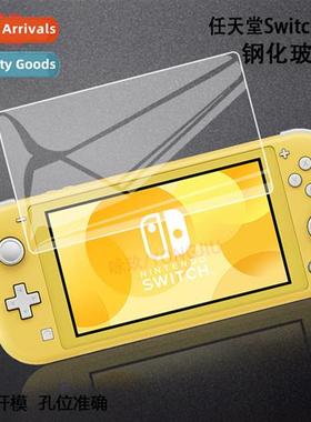 Nintendo Nintendo S le tempered film NS le csole tempered gl