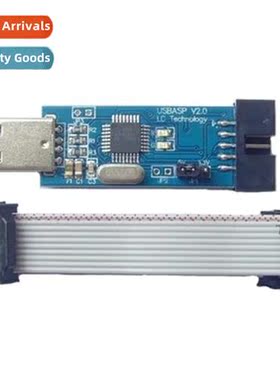 51 AVR Programmer ISP USB ASP Downloader USBISP Download Cab