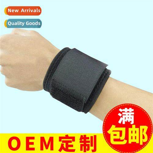 Sports Wrist Brace Fness Basketball Sweat Wrist Bands Weight