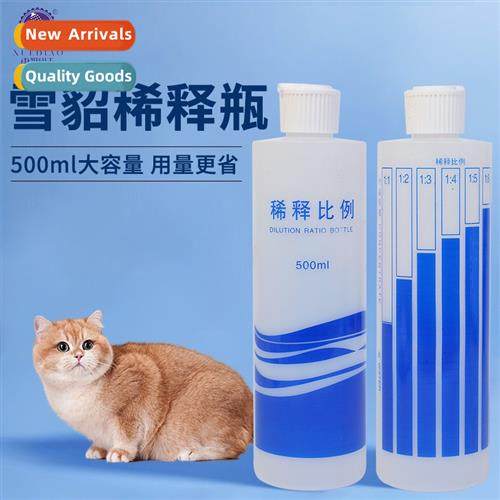 Pet shower gel diluti bottle 500ml pet store wh scale dog sh