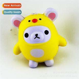 toys carto fun slow decompressi pinch rebound Squishy rat