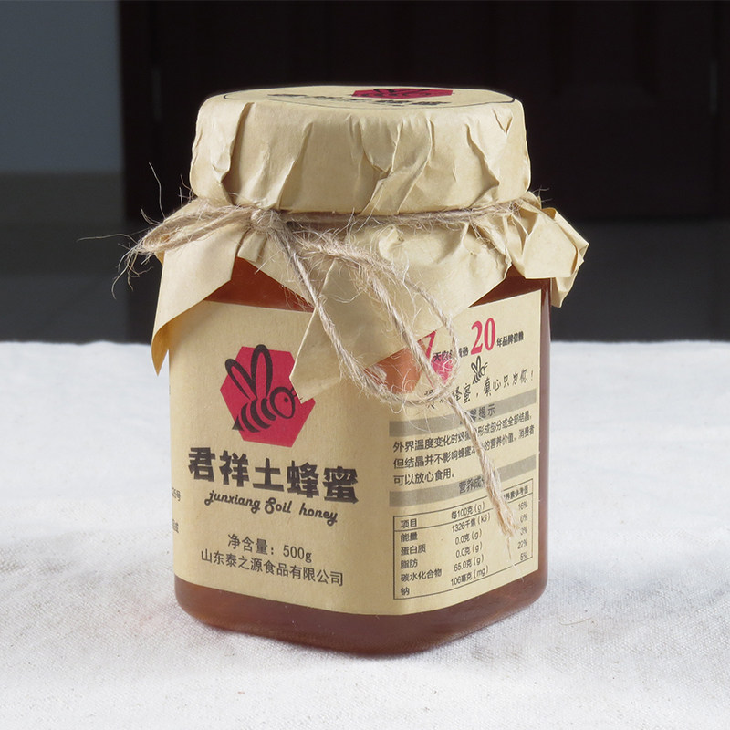 君祥深山纯正瓶农家自产土蜂蜜百花蜂蜜500g滋补|ruв категории традиционные питательный пища, мед - от Buy2taobao.com для оказания профессиональной услуги покупки агента Taobao