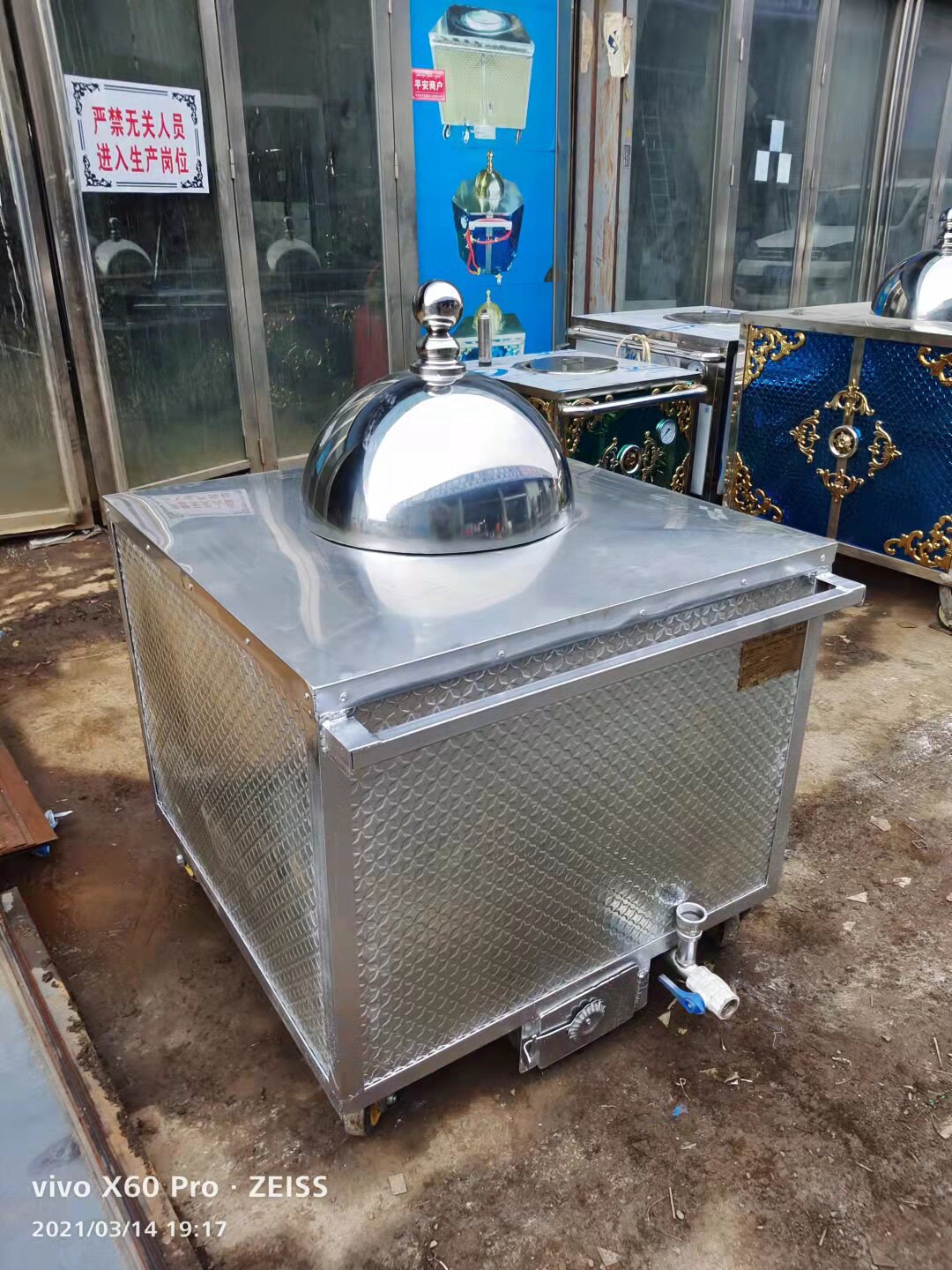 新疆商用烧烤炉馕坑烤全羊