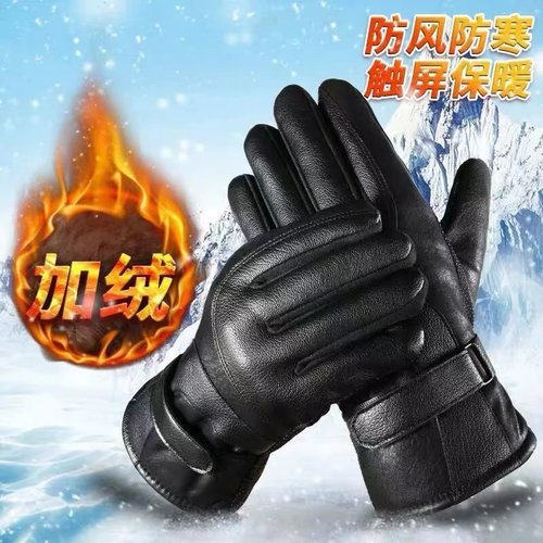 手套滑雪分指健身冬季中年皮手套骑行电动车冬天加绒加厚保暖加棉