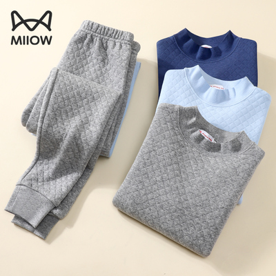 【热销三层夹棉】男童保暖内衣