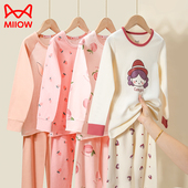 猫人秋衣秋裤 线衣线裤 女童纯棉春秋大童女孩儿童内衣套装 全棉毛衫