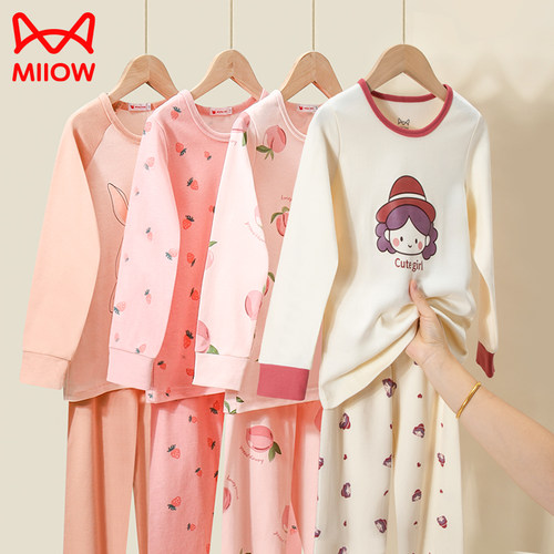 【A类100%纯棉】女童秋衣秋裤