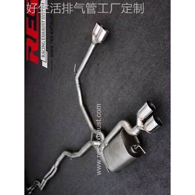 RES 排气管 适用宝马 5系E60 520 523 530I M5 改装 智能遥控排气