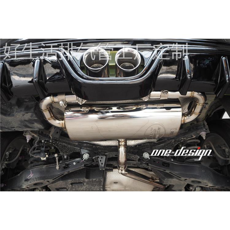 RES排气管奕泽/IZOA CHR/C-HR改装双出四出中出回压尾段中段阀门