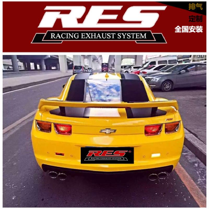 RES改装雪佛兰科迈罗Camaro 大黄蜂/探界者阀门排气管头段中尾段