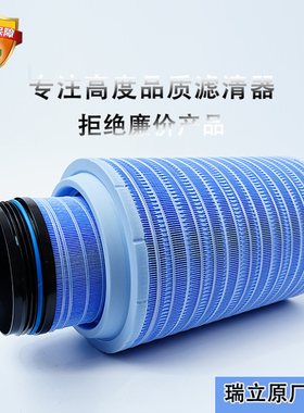 适配重汽豪沃TXT7H空气滤芯2846豪瀚T5G汕德卡空气格28412652