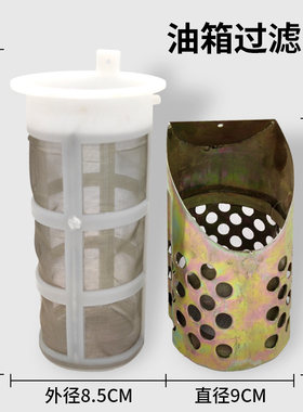 适配中国重汽豪沃A7T7HT5G汕德卡油箱滤网柴油箱滤网加油口铁滤网