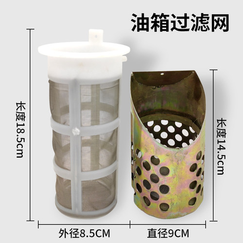 油箱滤网汕德卡中国重汽