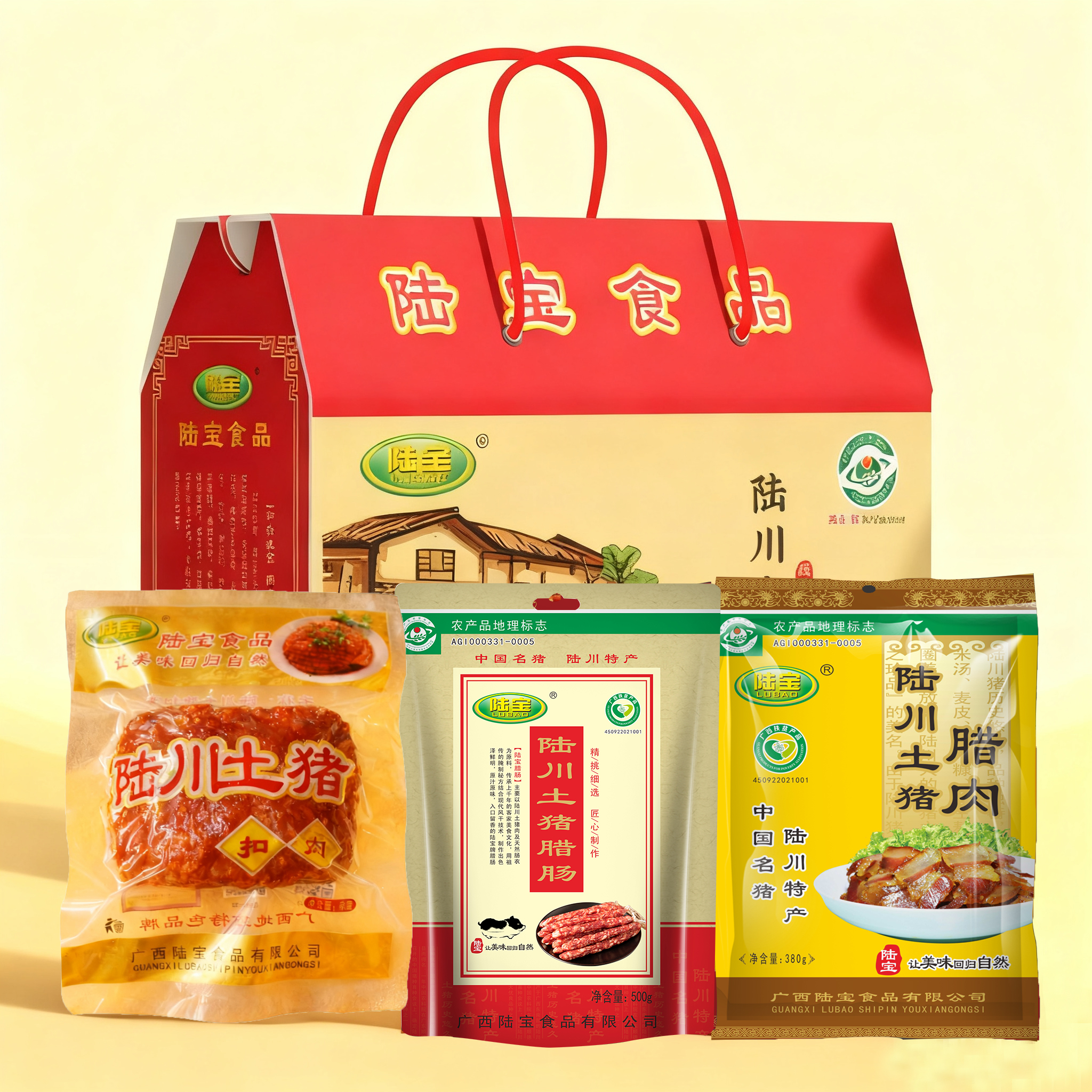 ½ز½ũҿ½װ 127.6Ԫ