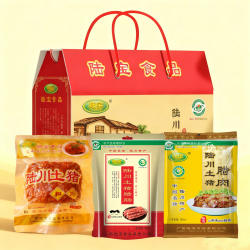 陆宝广西特产玉林陆川农家扣肉腊肠腊肉陆川三宝礼盒装年货