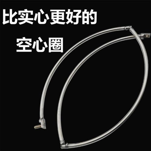 不锈钢加粗加厚大物焊接抄网头