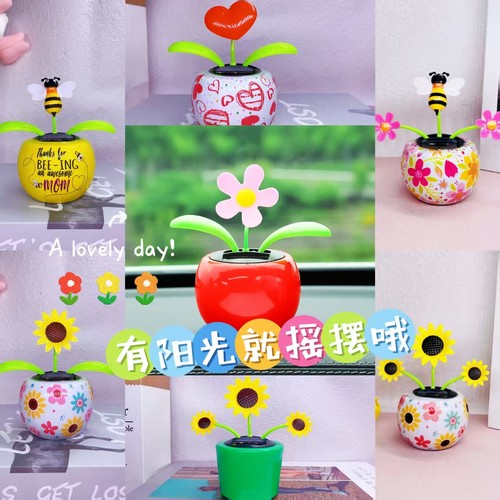 太阳能车载摆件小清新苹果花可爱