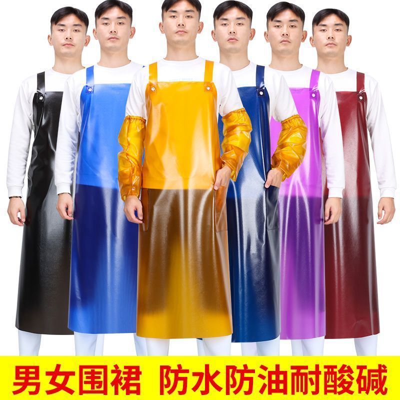 防水防油围裙男女成人加长双肩背带劳保工作围腰多色
