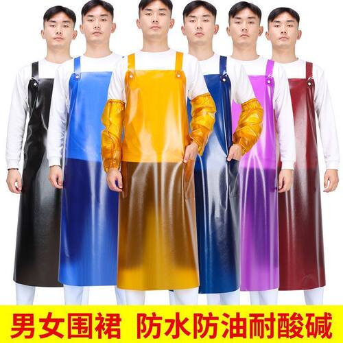 防水防油围裙男女成人加长双肩背带劳保工作围腰多色
