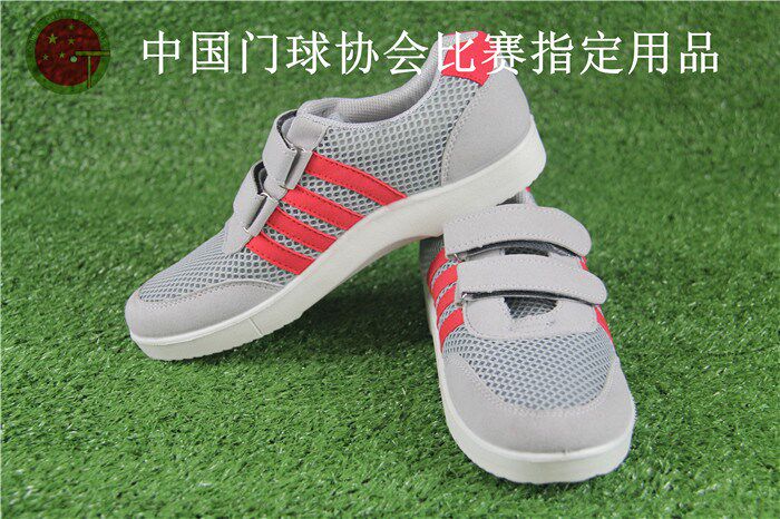 Door shoes Stick foot shoes Expert Goal shoes Double stick goalin the Sports/Yoga/Fitness/Fans supplies , Other Sports  category - from Buy2taobao.com to provide professional Taobao agent buy service