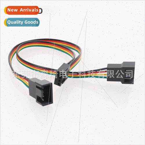 Motherboard socket small 4P one-point-two temperature contro