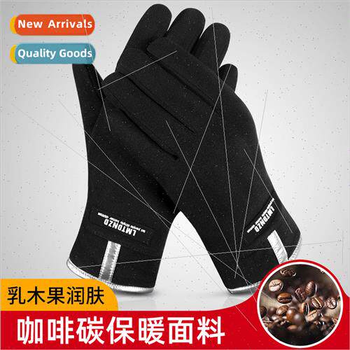 Winter padded warm gloves mens outdoor touch screen anti-win