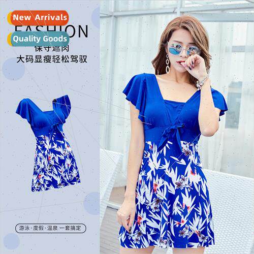 One-piece swimsu womens fat plus size conservative thin skir