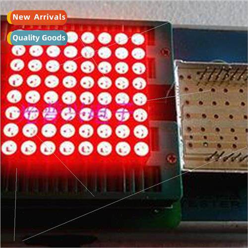 Dot Matrix Module 3.75mm 8*8 High Bright Red 1588AS Common N