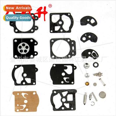 Diaphragm适用WT k10-wat Husqvarna 50r 26lc 232r 235r