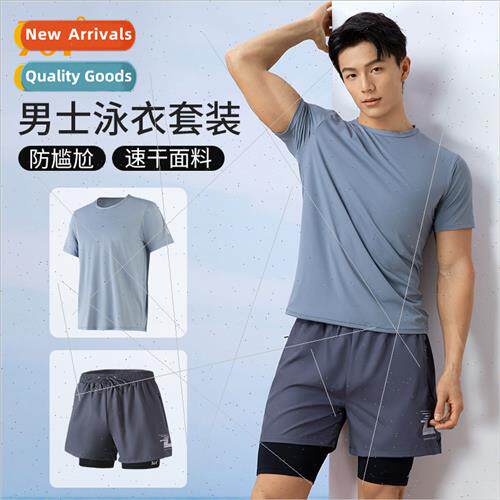 Mens swimsu su su hot springs swimsu mens swimming tops anti