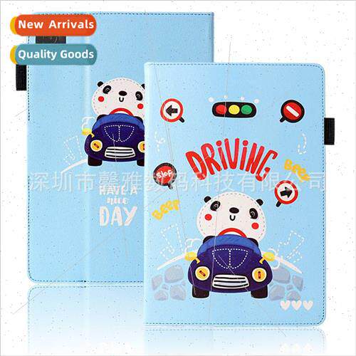 适用BBK Tutor X2 Protective Case P22H190 Learning Tablet Lea