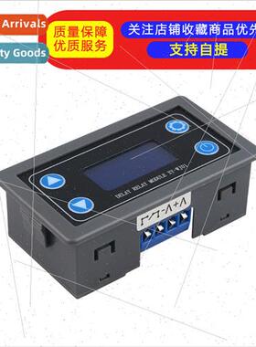 XY-WJ01 all way relay module delay power off disconnect trig