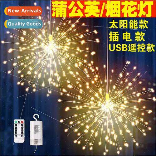 Outdoor led fireworks lights waterproengineering bright hang