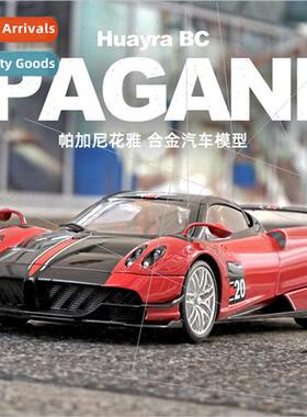 1:18 Pagani huayra car model alloy simulation sports car toy