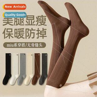 wind women cotton boneless legs miu fall spring socks Calf