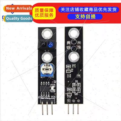 KY-033 Tracking Sensor TCRT5000 Reflective Photoelectric Swc