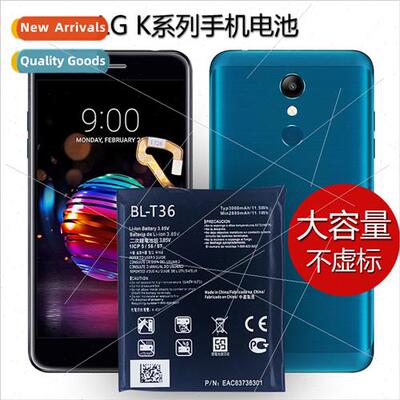 适用LG K Series K30/K10-2018/X410TK/K11 Plus/X4 Cell Phone B