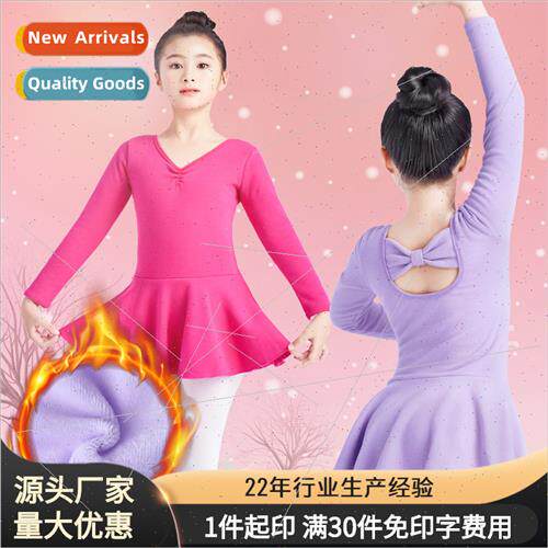 Childrens dance costumes fall and winter girls dance dress p