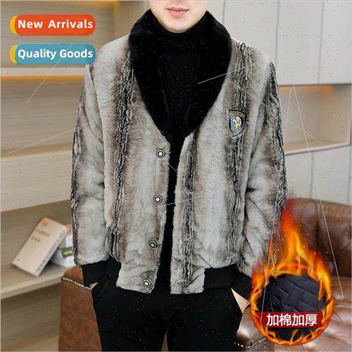 nd su collar mink fur coat men fall winter Korea  new casual