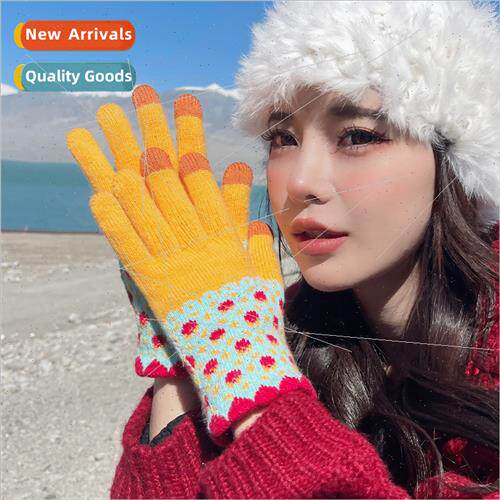 Autumn and winter warm gloves female cute Korea ins knted to