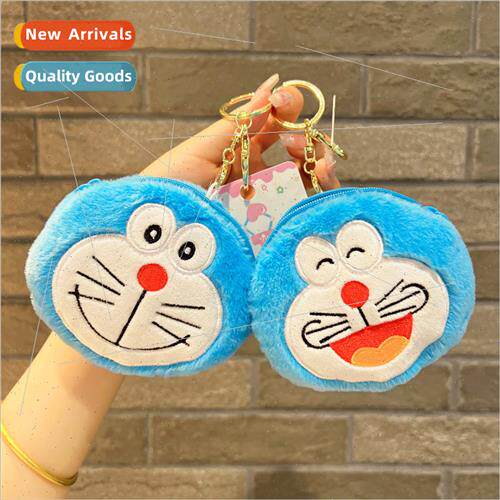 Coin purse keychain mini creative cartoon children storage b