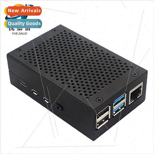 Raspberry Pi metal 4 generation shell Raspberry Pi 4 generat