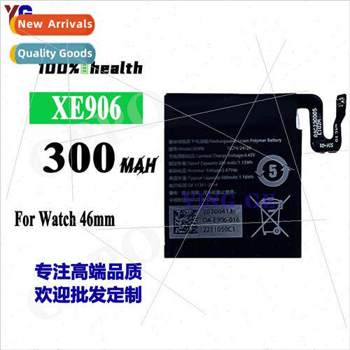 适用OPPO Watch 46mm watch battery XE906 built-in electric pl